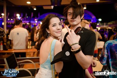 It's The Ship 2016: Asia’s largest EDM cruise festival — photo 98