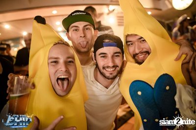 It's The Ship 2016: Asia’s largest EDM cruise festival — photo 142