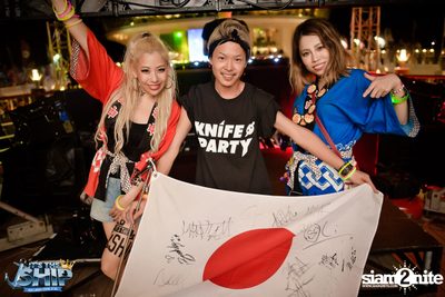 It's The Ship 2016: Asia’s largest EDM cruise festival — photo 166