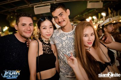 It's The Ship 2016: Asia’s largest EDM cruise festival — photo 177