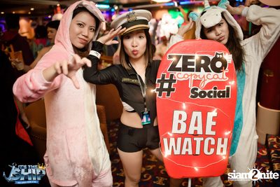 It's The Ship 2016: Asia’s largest EDM cruise festival — photo 211