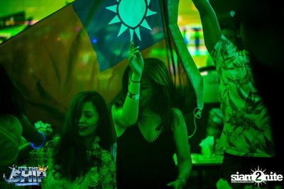It's The Ship 2016: Asia’s largest EDM cruise festival — photo 291
