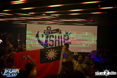 It's The Ship 2016: Asia’s largest EDM cruise festival — photo 292