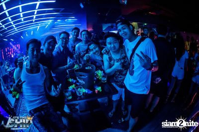 It's The Ship 2016: Asia’s largest EDM cruise festival — photo 302
