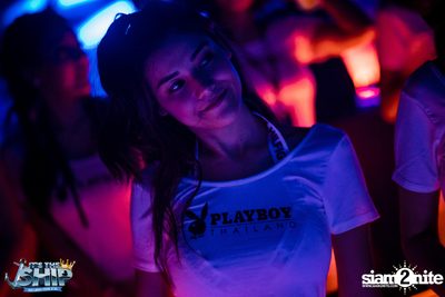 It's The Ship 2016: Asia’s largest EDM cruise festival — photo 306