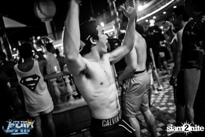 It's The Ship 2016: Asia’s largest EDM cruise festival — photo 344