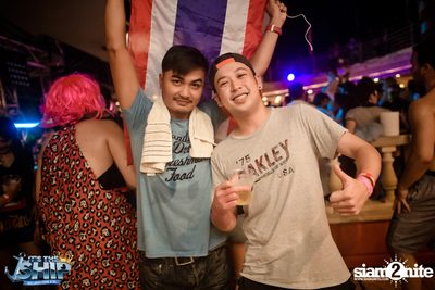 It's The Ship 2016: Asia’s largest EDM cruise festival — photo 346