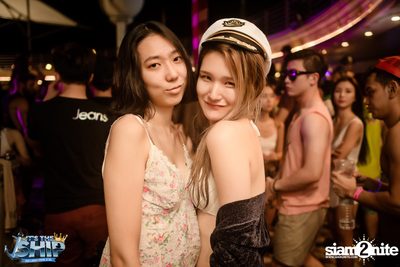 It's The Ship 2016: Asia’s largest EDM cruise festival — photo 351