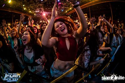 It's The Ship 2016: Asia’s largest EDM cruise festival — photo 376