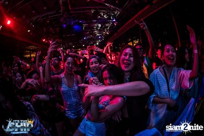 It's The Ship 2016: Asia’s largest EDM cruise festival — photo 381