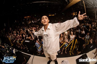 It's The Ship 2016: Asia’s largest EDM cruise festival — photo 412