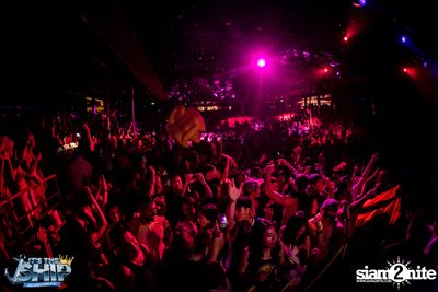 It's The Ship 2016: Asia’s largest EDM cruise festival — photo 422