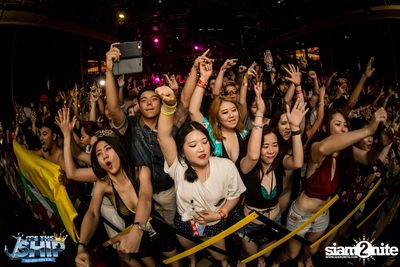 It's The Ship 2016: Asia’s largest EDM cruise festival — photo 436