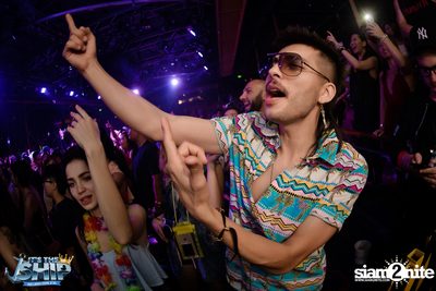 It's The Ship 2016: Asia’s largest EDM cruise festival — photo 438
