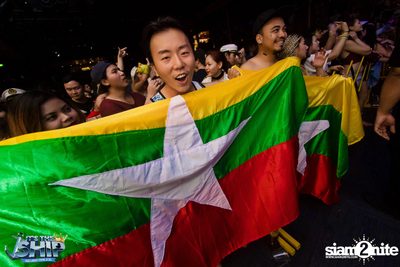 It's The Ship 2016: Asia’s largest EDM cruise festival — photo 456