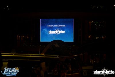 It's The Ship 2016: Asia’s largest EDM cruise festival — photo 603