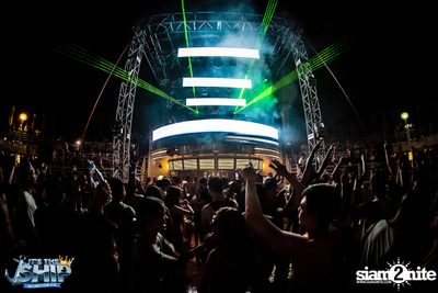 It's The Ship 2016: Asia’s largest EDM cruise festival — photo 634
