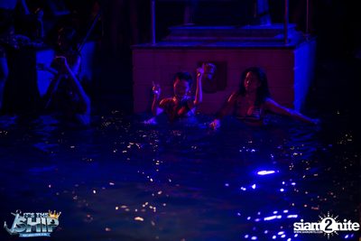 It's The Ship 2016: Asia’s largest EDM cruise festival — photo 655