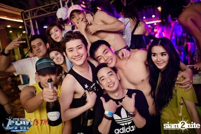 It's The Ship 2016: Asia’s largest EDM cruise festival — photo 656