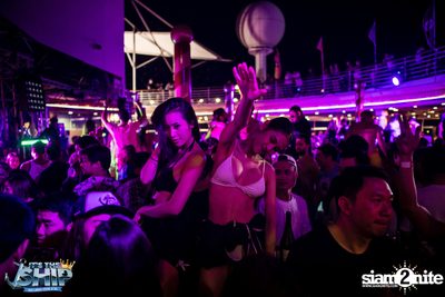 It's The Ship 2016: Asia’s largest EDM cruise festival — photo 663