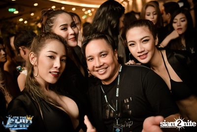 It's The Ship 2016: Asia’s largest EDM cruise festival — photo 666