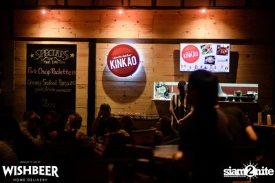 Baird Beer Taps Takeover ที่ร้าน วิชเบียร์ โฮม บาร์ — photo 8
