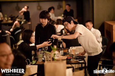 Baird Beer Taps Takeover ที่ร้าน วิชเบียร์ โฮม บาร์ — photo 23