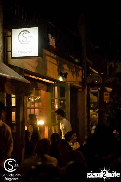 Feria by Club Taurin Paul Ricard at Le Café des Stagiaires — photo 6