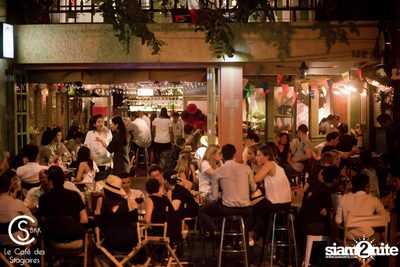 Feria by Club Taurin Paul Ricard at Le Café des Stagiaires — photo 13