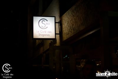 Feria by Club Taurin Paul Ricard at Le Café des Stagiaires — photo 87