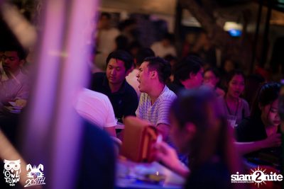 20STH pres. The Sad Day at Owl Town Bar  — photo 70