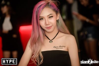 Hucci ที่ร้าน ไลฟ์ อาร์ซีเอ — photo 30