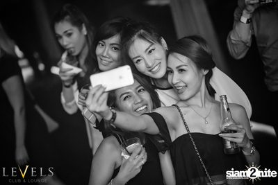 Social Hooliganz ที่ เลเวลส์ — photo 45