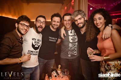 Social Hooliganz ที่ เลเวลส์ — photo 64