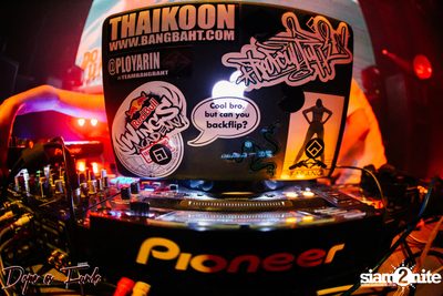 Dafbkk นำเสนอ Dope as Funk University ที่ ไลฟ์ อาร์ซีเอ — photo 15