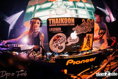 Dafbkk นำเสนอ Dope as Funk University ที่ ไลฟ์ อาร์ซีเอ — photo 16