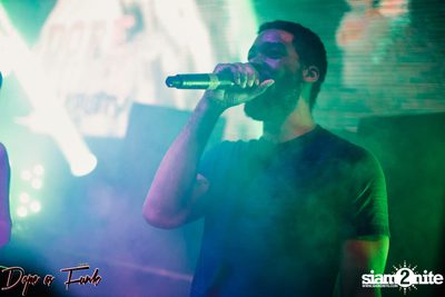 Dafbkk นำเสนอ Dope as Funk University ที่ ไลฟ์ อาร์ซีเอ — photo 18