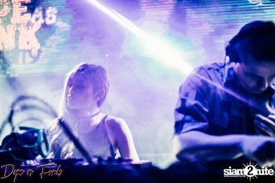 Dafbkk นำเสนอ Dope as Funk University ที่ ไลฟ์ อาร์ซีเอ — photo 50