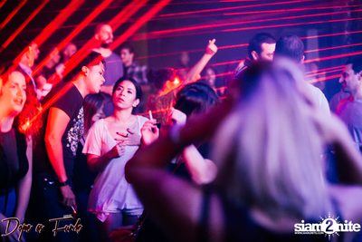Dafbkk นำเสนอ Dope as Funk University ที่ ไลฟ์ อาร์ซีเอ — photo 56