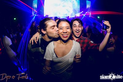 Dafbkk นำเสนอ Dope as Funk University ที่ ไลฟ์ อาร์ซีเอ — photo 59