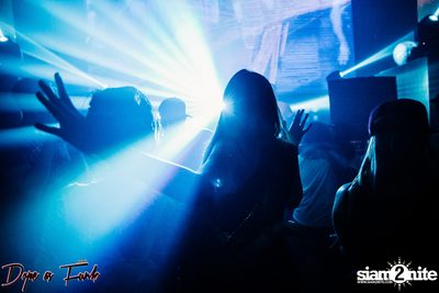 Dafbkk นำเสนอ Dope as Funk University ที่ ไลฟ์ อาร์ซีเอ — photo 73