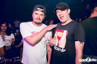 Dafbkk นำเสนอ Dope as Funk University ที่ ไลฟ์ อาร์ซีเอ — photo 74