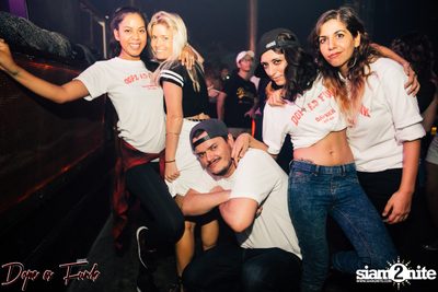 Dafbkk นำเสนอ Dope as Funk University ที่ ไลฟ์ อาร์ซีเอ — photo 75