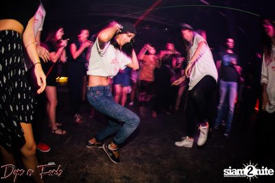 Dafbkk นำเสนอ Dope as Funk University ที่ ไลฟ์ อาร์ซีเอ — photo 83