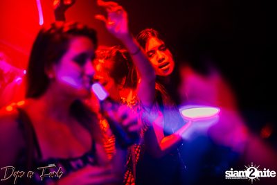 Dafbkk นำเสนอ Dope as Funk University ที่ ไลฟ์ อาร์ซีเอ — photo 95