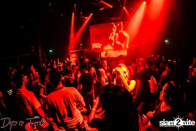 Dafbkk นำเสนอ Dope as Funk University ที่ ไลฟ์ อาร์ซีเอ — photo 97