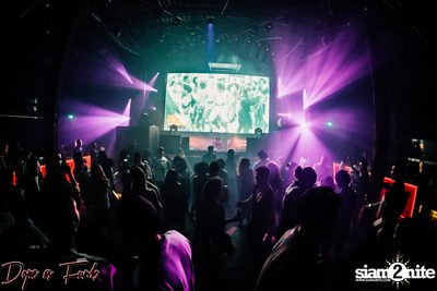 Dafbkk นำเสนอ Dope as Funk University ที่ ไลฟ์ อาร์ซีเอ — photo 101