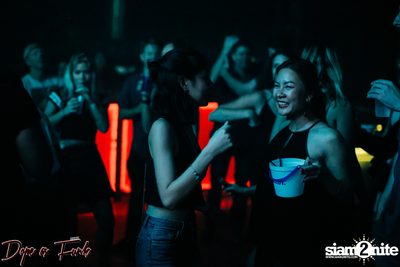 Dafbkk นำเสนอ Dope as Funk University ที่ ไลฟ์ อาร์ซีเอ — photo 117