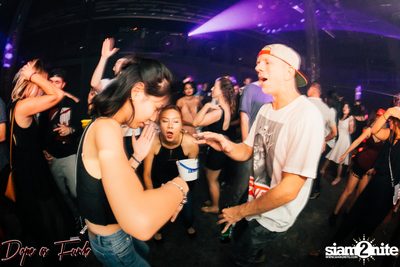 Dafbkk นำเสนอ Dope as Funk University ที่ ไลฟ์ อาร์ซีเอ — photo 124