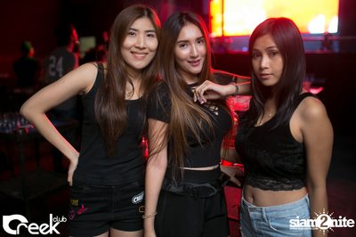 ปาร์ตี้คืนวันเสาร์ ที่ร้าน ครีก คลับ, เลียบทางด่วนรามอินทรา — photo 1